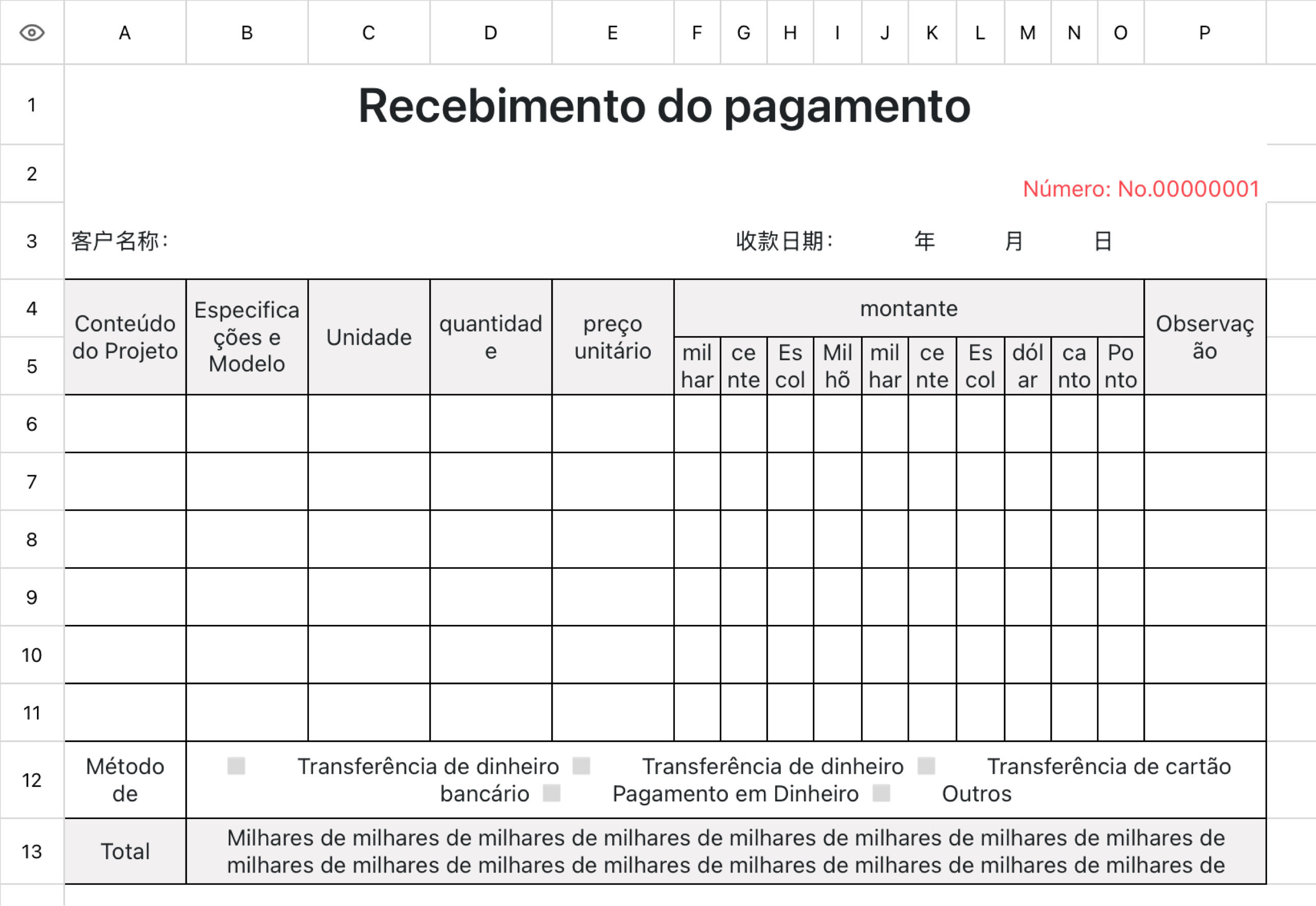 Recibo de pagamento simples